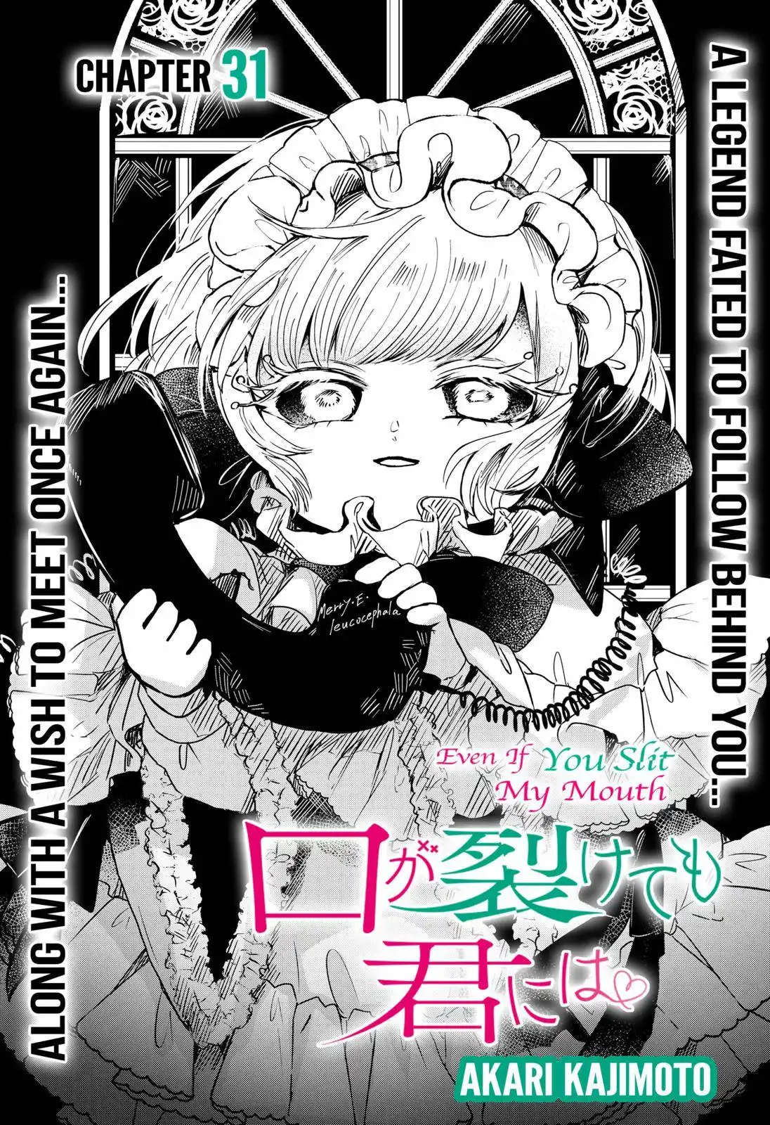 Kuchi ga Saketemo Kimi ni wa (2020) Chapter 31 3